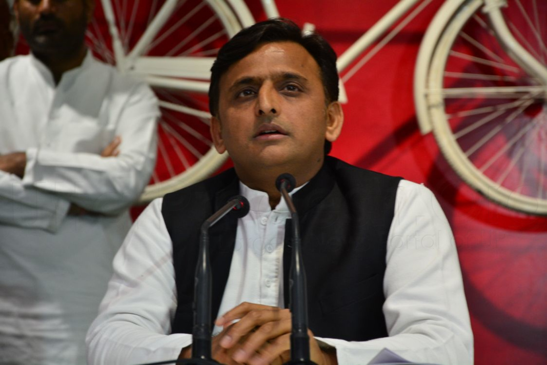 PC AKHILESH YADAV