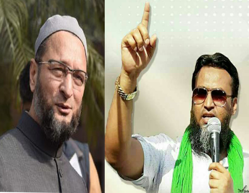 aimim leader