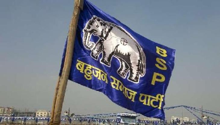 BSP leader killed throat cut police said accidental case