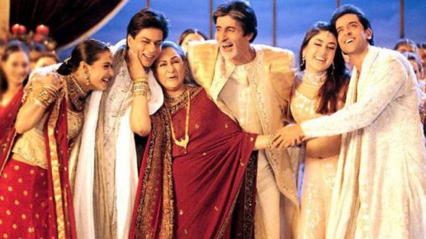 Kabhi Khushi Kabhie Gham