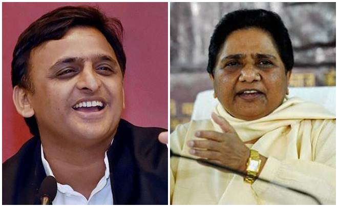 mayawati statement