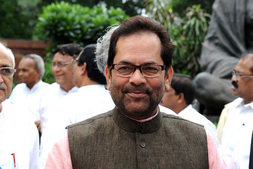 union-minister-mukhtar-abbas-naqvi coming-kanpur-29-may