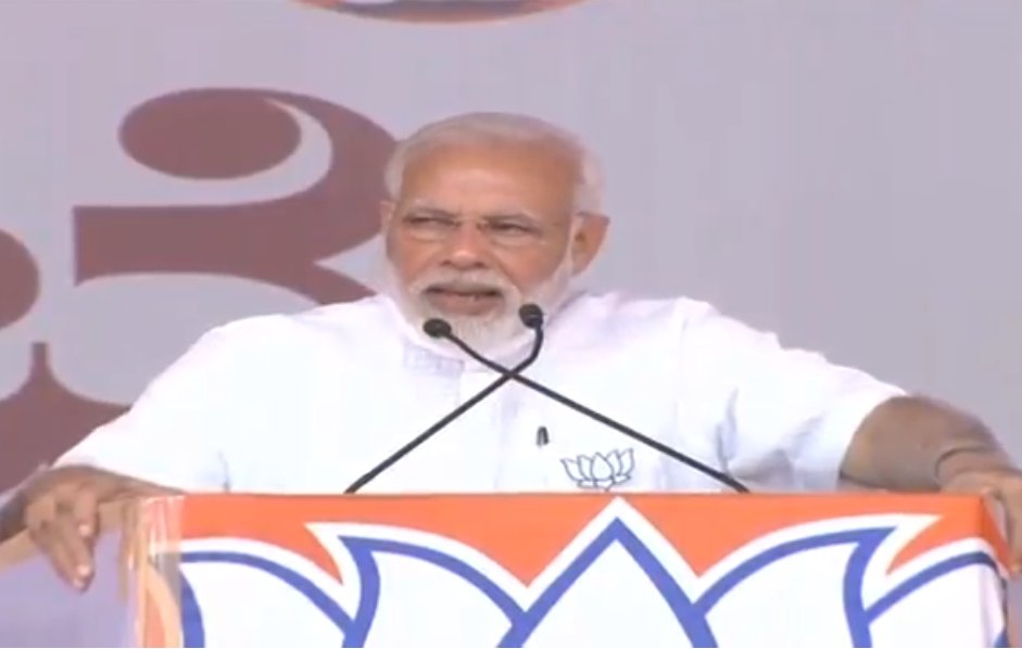 karnataka election live pm modi rally at Bangarapet, Karnataka