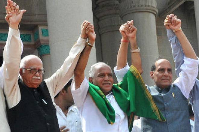 karnataka-chief-minister-bs-yeddyurappa-oath-ceremony