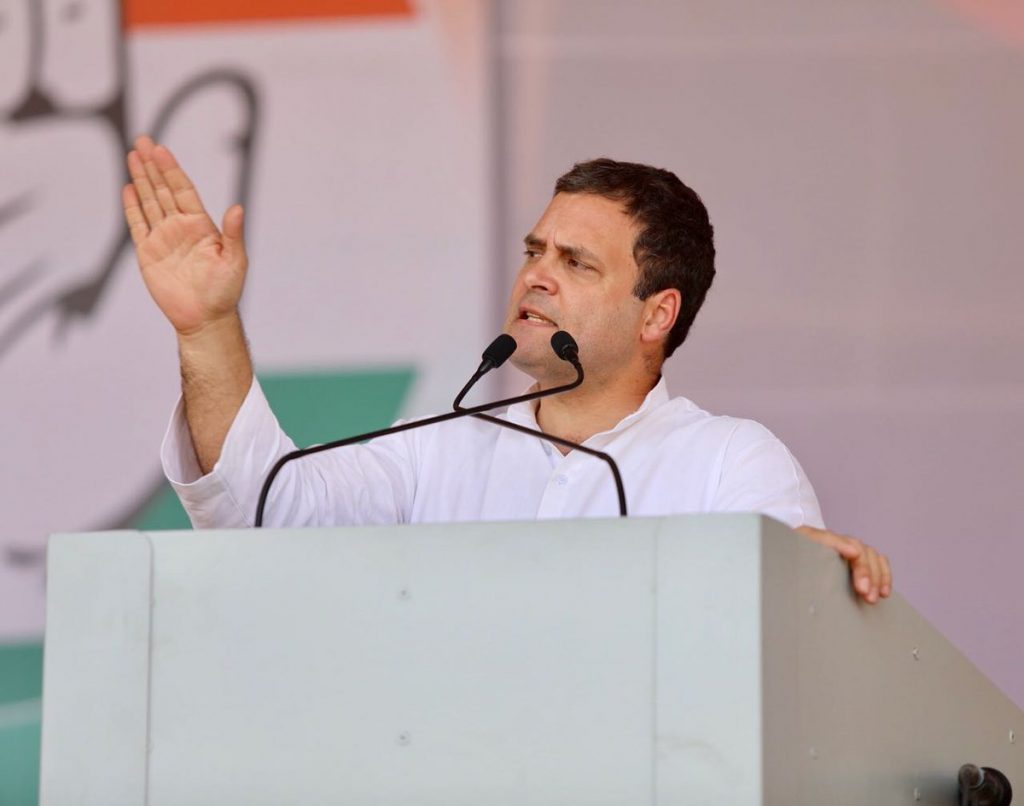 karnataka-election-rahul gandhi-rally at aurad in karnataka