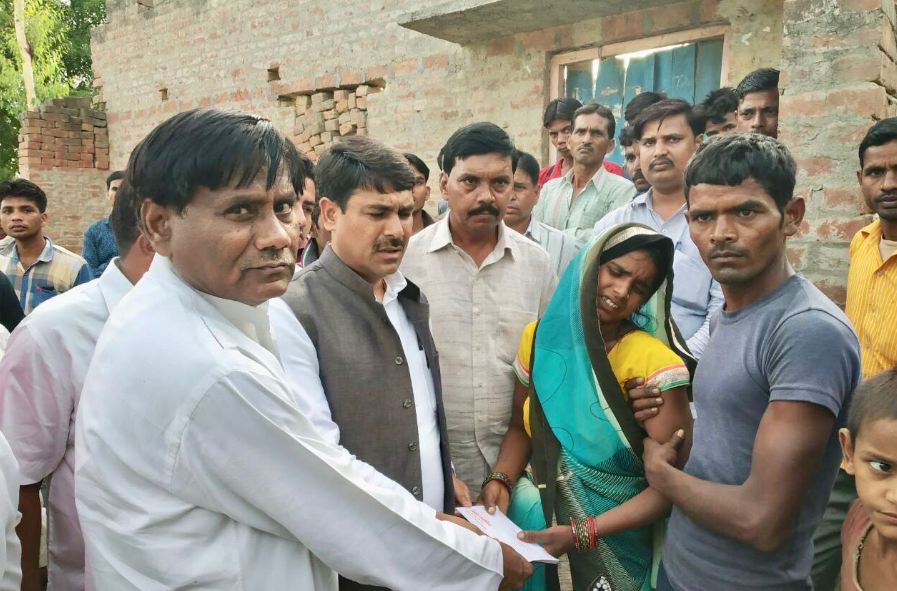 samajwadi party