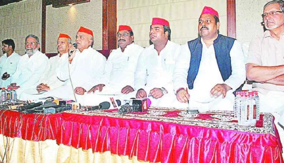 samajwadi party