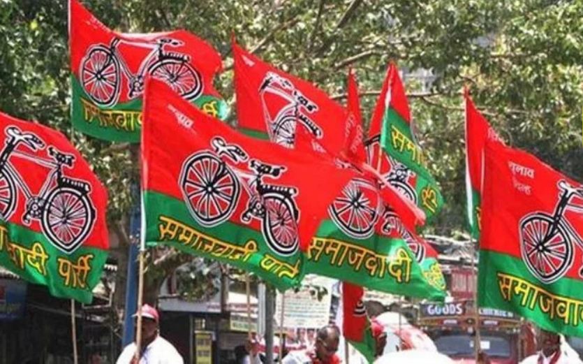 samajwadi party