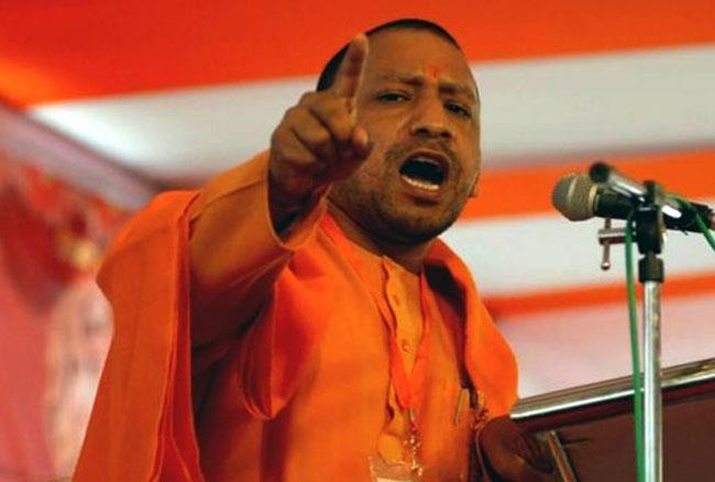 CM Yogi Adityanath will visit Karnataka for 4 day tour