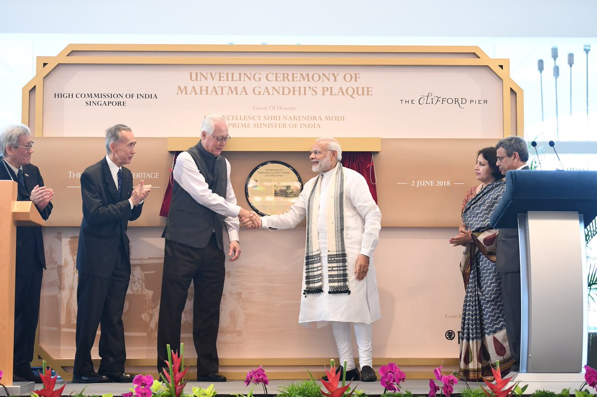 PM Modi Singapore visit Mahatma Gandhi plaque unveiled