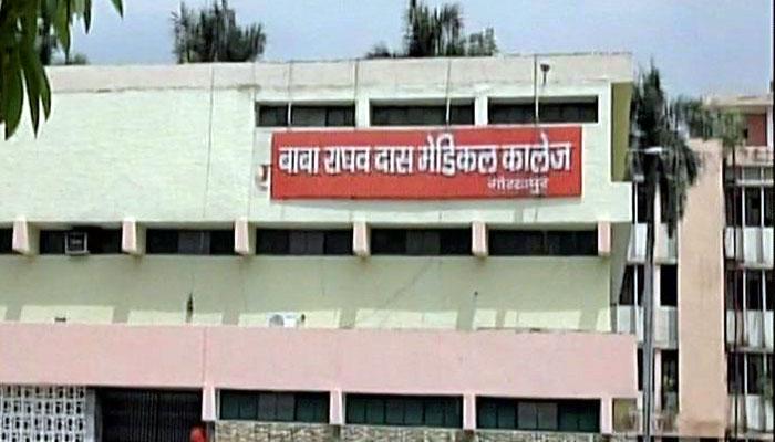 BRD Medical College 907 children die within 5 months