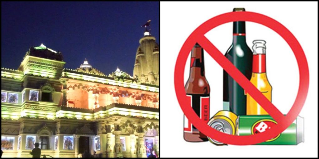 people welcome-decision of yogi-cabinet-liquor-ban