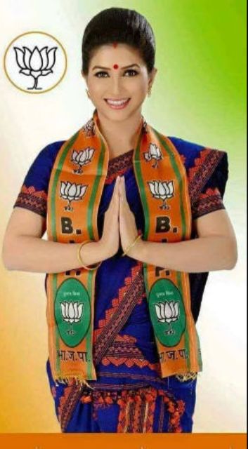 beautiful bjp mla