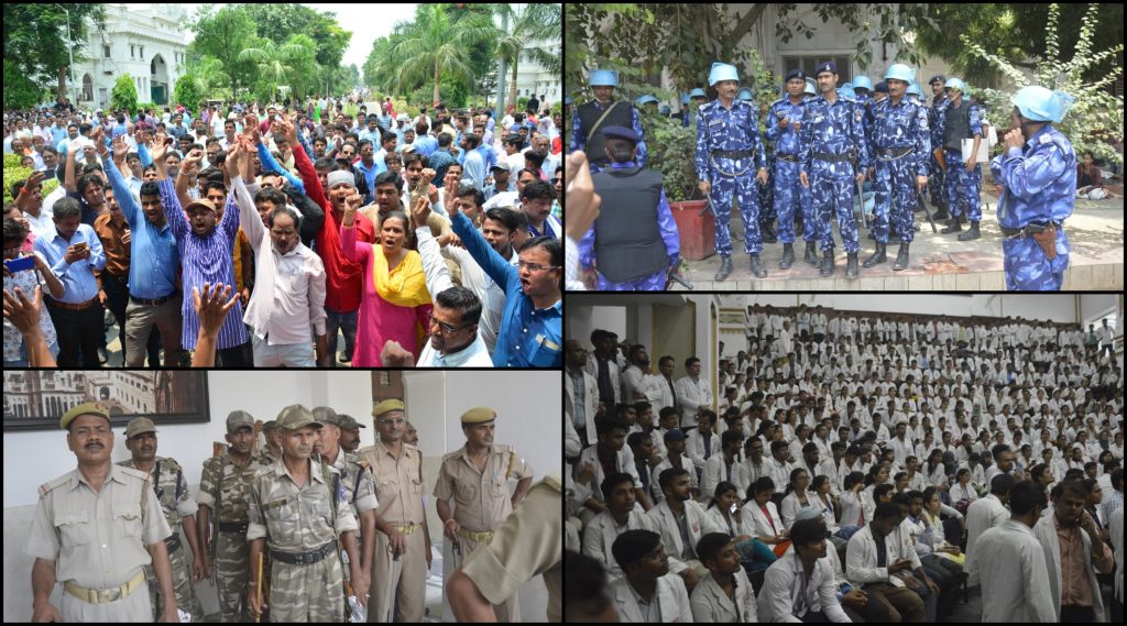 Medical College staff and students fight police force came