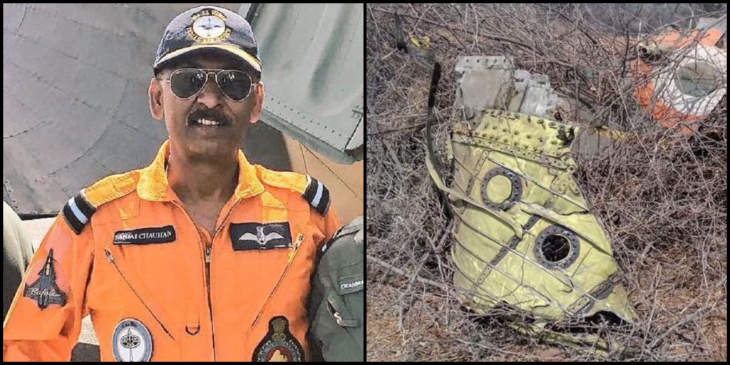 Air commodore sanjay-chauhan-died-plane-crash cm yogi condolence