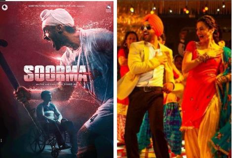 Soorma new song 'Good Man Di Laaltain' will make you dance along