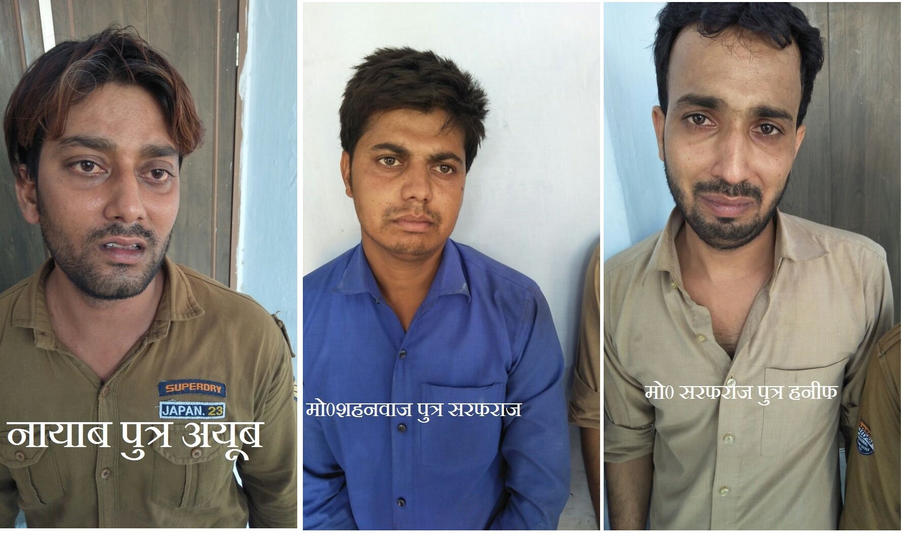 Unauthorized telephone exchange three arrested