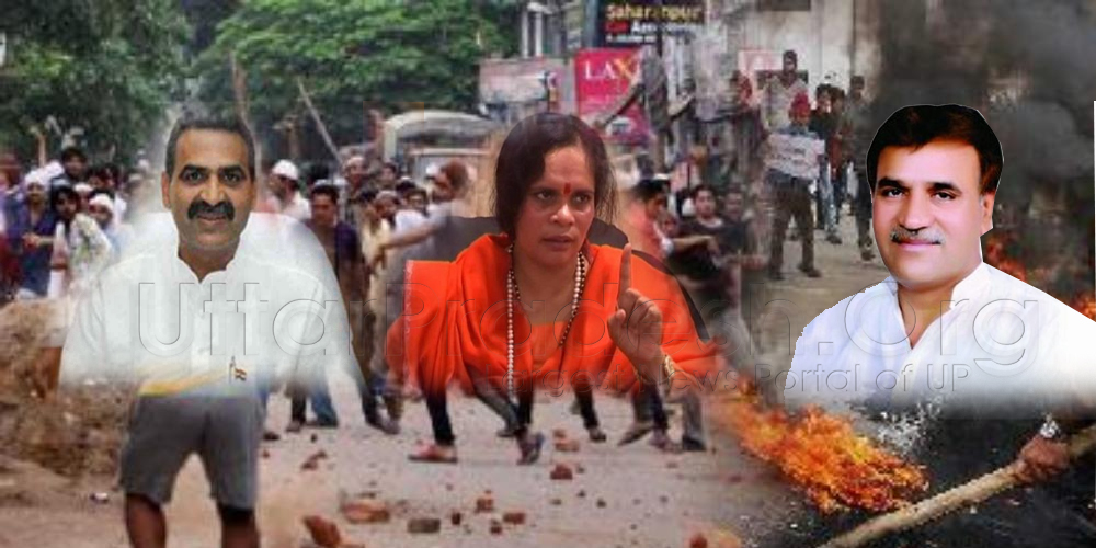 Non bailable warrants against Ssanjeev balyan sadhvi prachi Umesh Malik