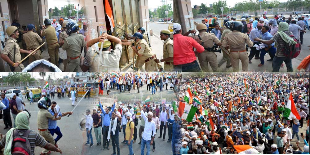 bed tet candidates Police Lathi Charge On B.ed Tet Candidates