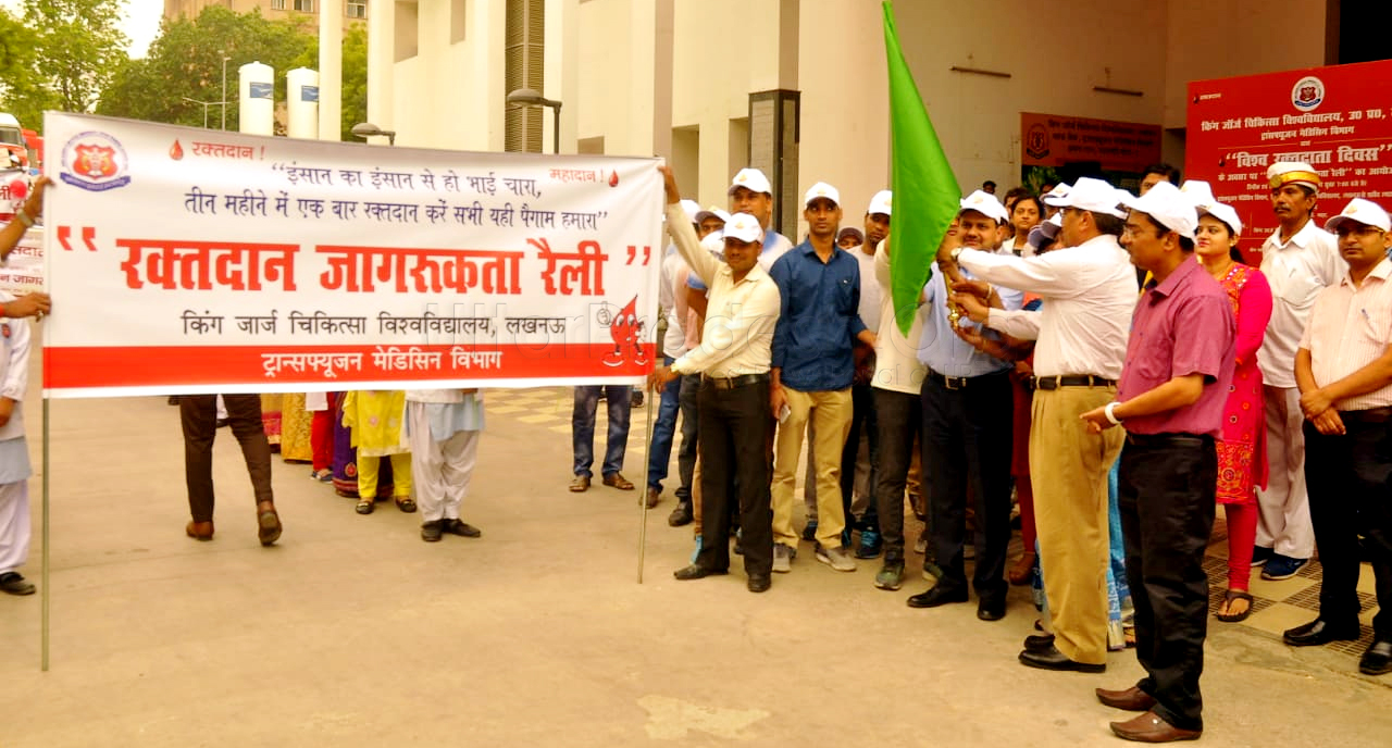 World Blood Donor Day 2018: Awareness rally organized by doctors on vishwa raktadan diwas