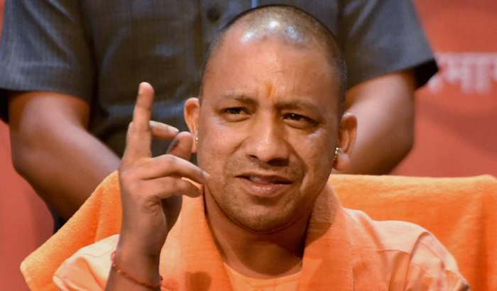 CM Yogi attacks on congress president rahul gandhi