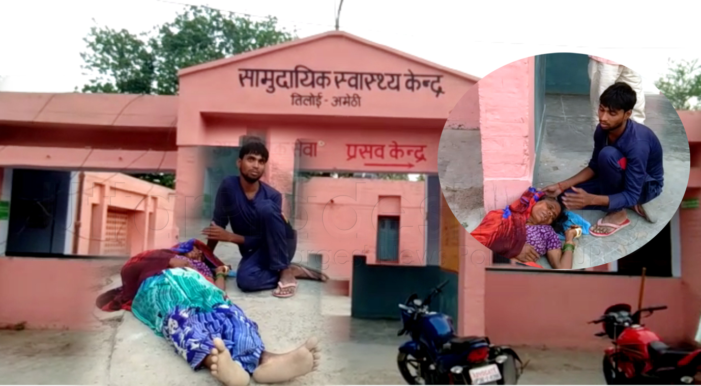 Injured Woman treatment in candle light at Tiloi CHC