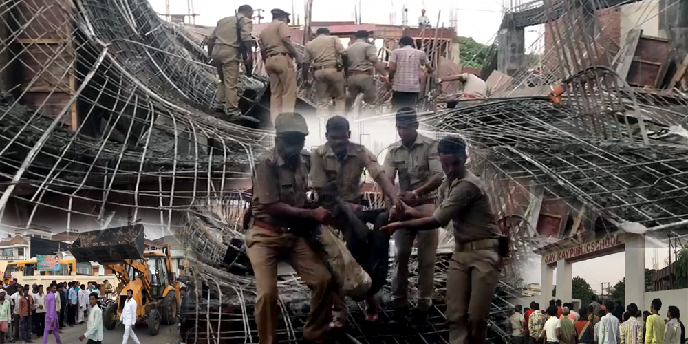 Hardoi Slab collapse: jay kay public school many injured