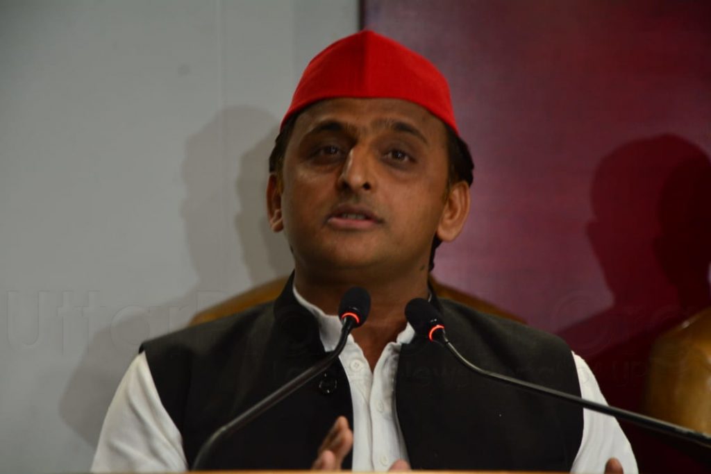 akhilesh yadav press confrence