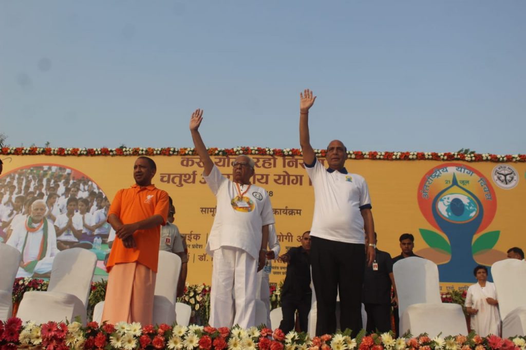 international yoga day 2018-cm-yogi-rajnath-singh-governor-yoga