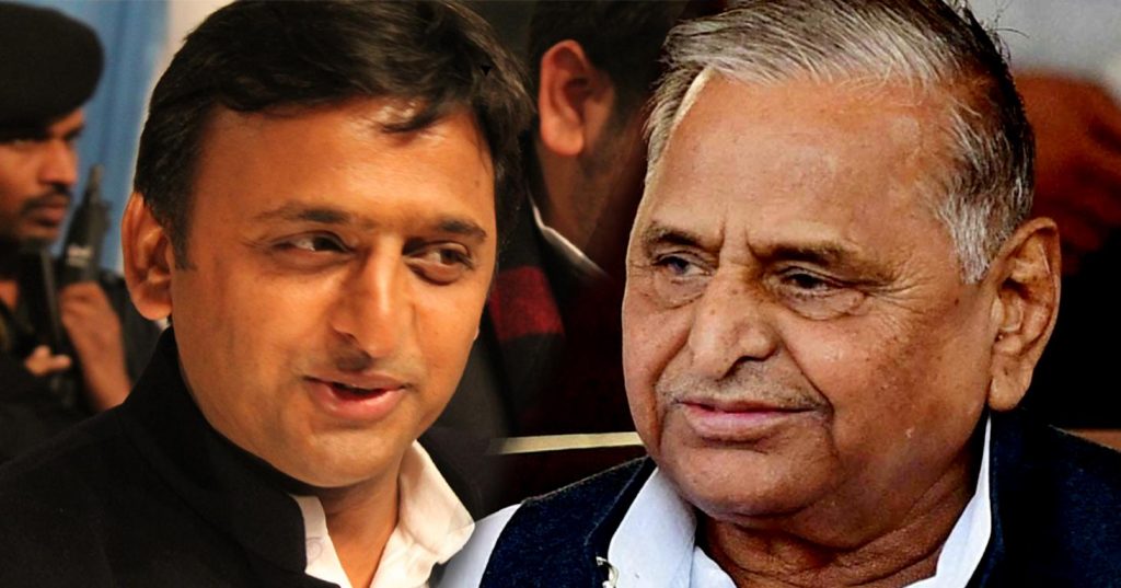 akhilesh yadav mulayam singh