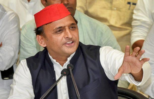 samajwadi party