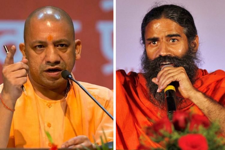 yogi-cabinet-meeting-baba-ramdev food-park decision today