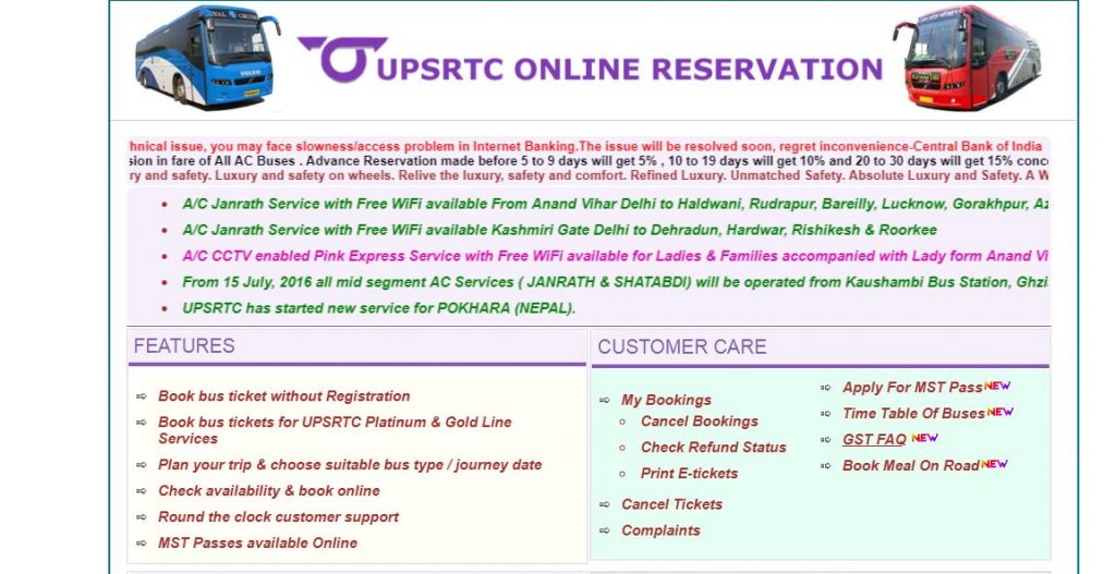 corruption on UPSRTC Online ticket booking closed