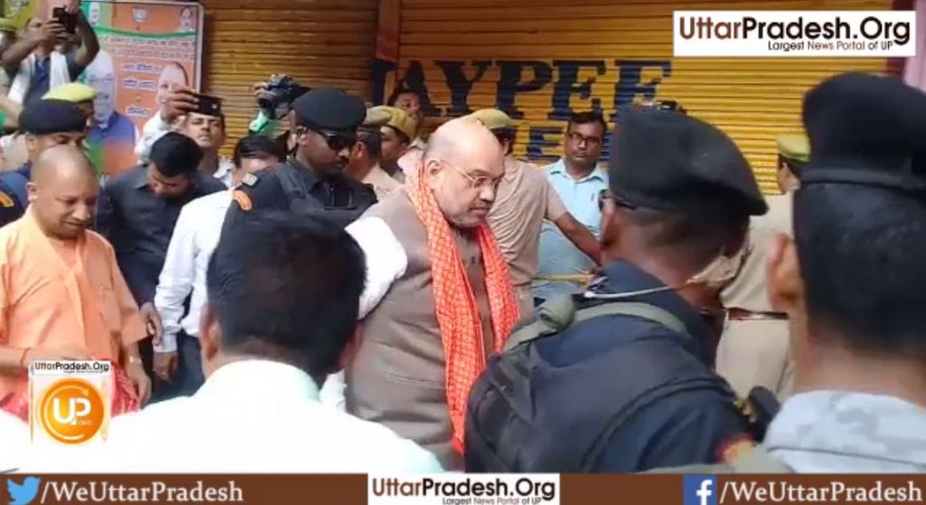 amit-shah-cm yogi reached vindhyachal temple meeting will soon