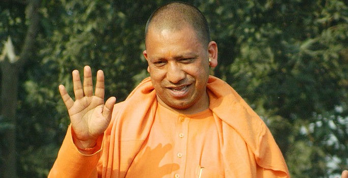 cm-yogi-adityanath-forms-committee-for shiksha mitra-problems