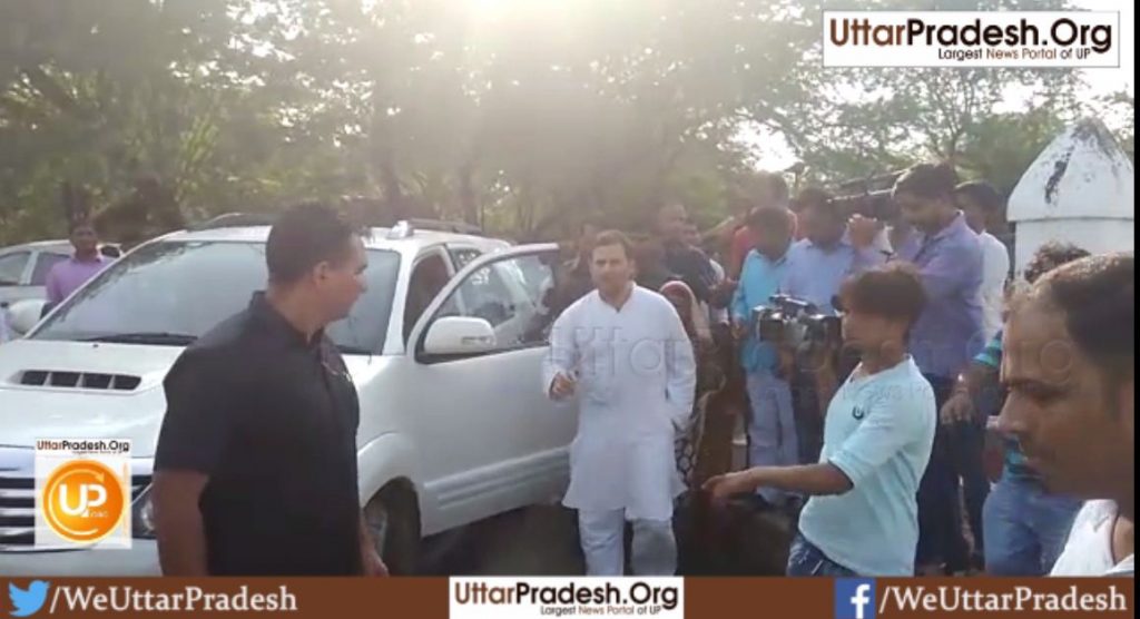 Rahul Gandhi visit Subedar Mathi Village Listened Villagers Problems