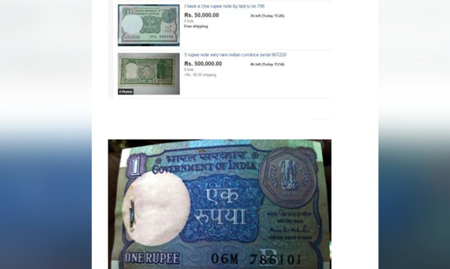 one rupee note