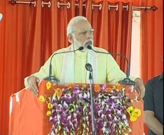 pm modi live puvanchal expressway lay foundation stone