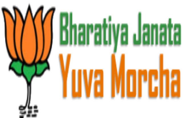 BJP RELEASES LIST OF YUVA MORCHA