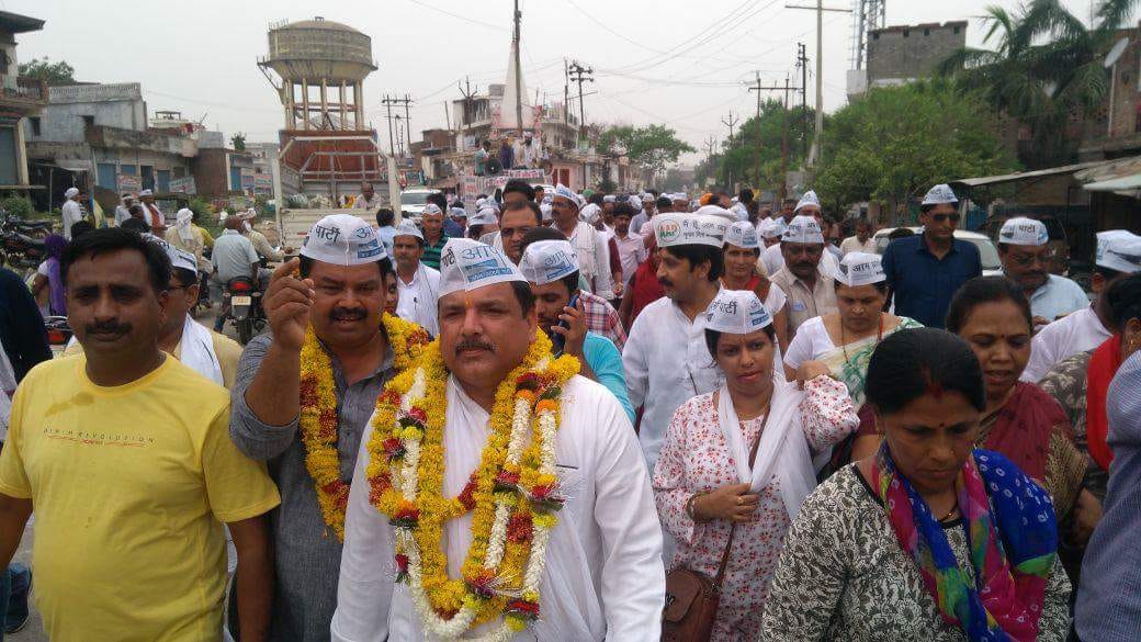 AAP Jan Adhikar Padyatra Purpose is give rights to deprived people of public right