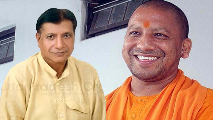 Chief Minister yogi adityanath trying to end democracy in UP: RLD