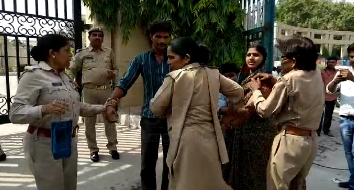 victim Family attempt to self immolation near vidhan sabha