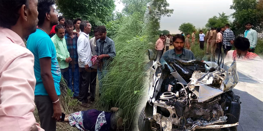 Mathura: Four People Killed in Car Accident at Yamuna ExpressWay