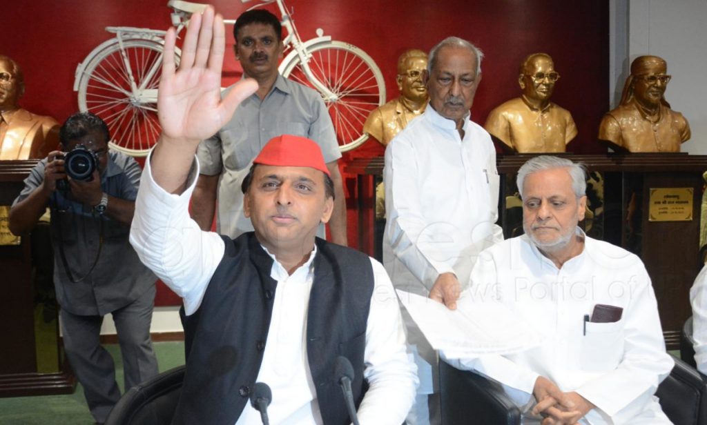 akhilesh yadav