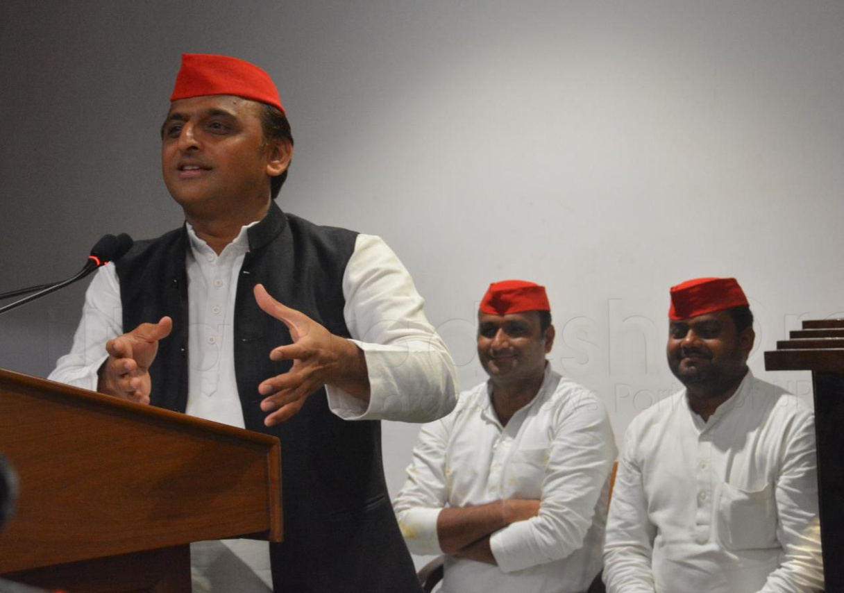 akhilesh yadav