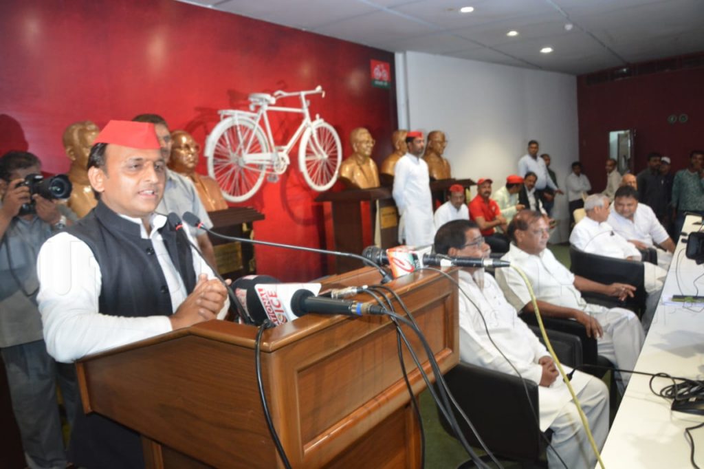 akhilesh yadav