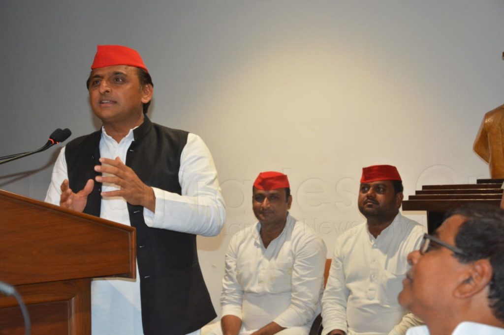 akhilesh yadav