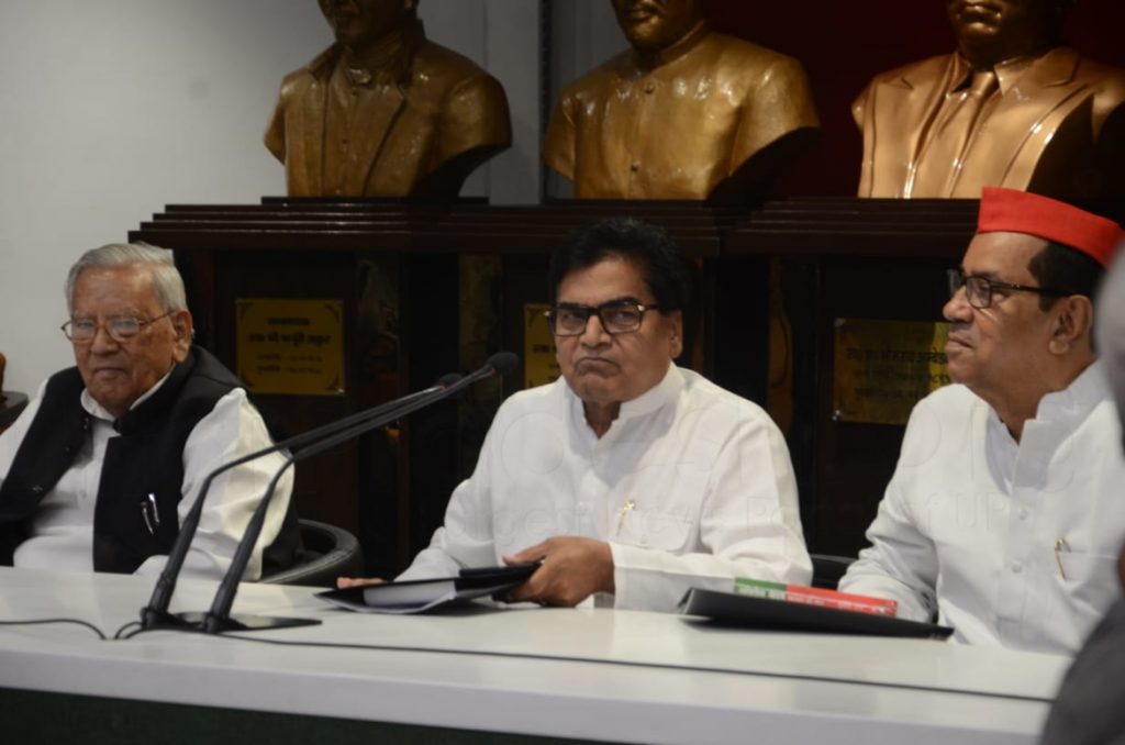 ramgopal yadav press conference