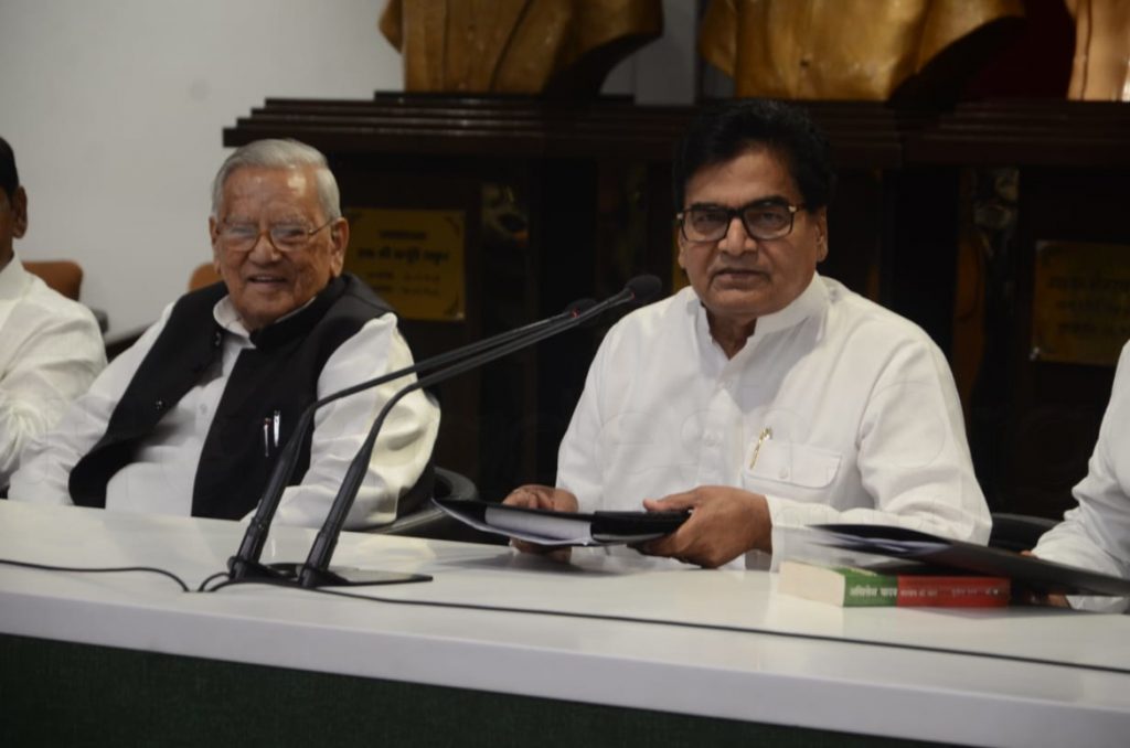 ramgopal yadav press conference