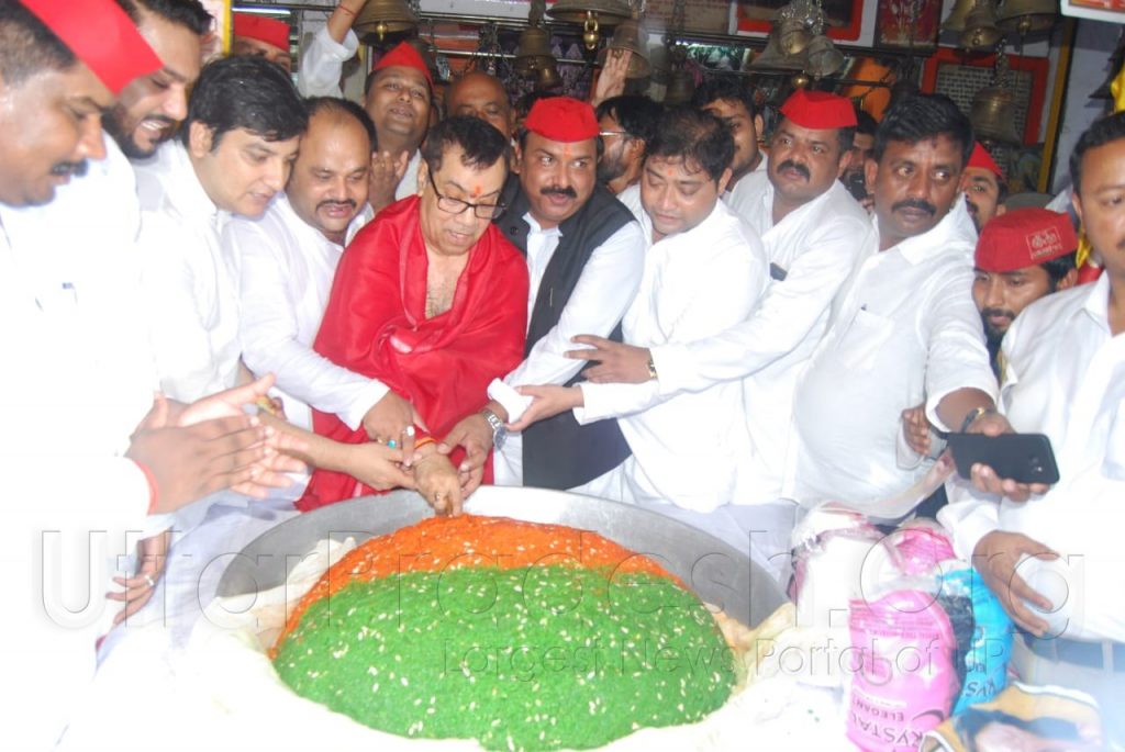 akhilesh yadav birthday